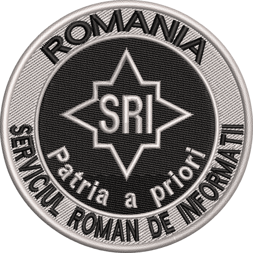 EMBLEMA SERVICIUL ROMAN DE INFORMATII SRI, SUBOFITERI